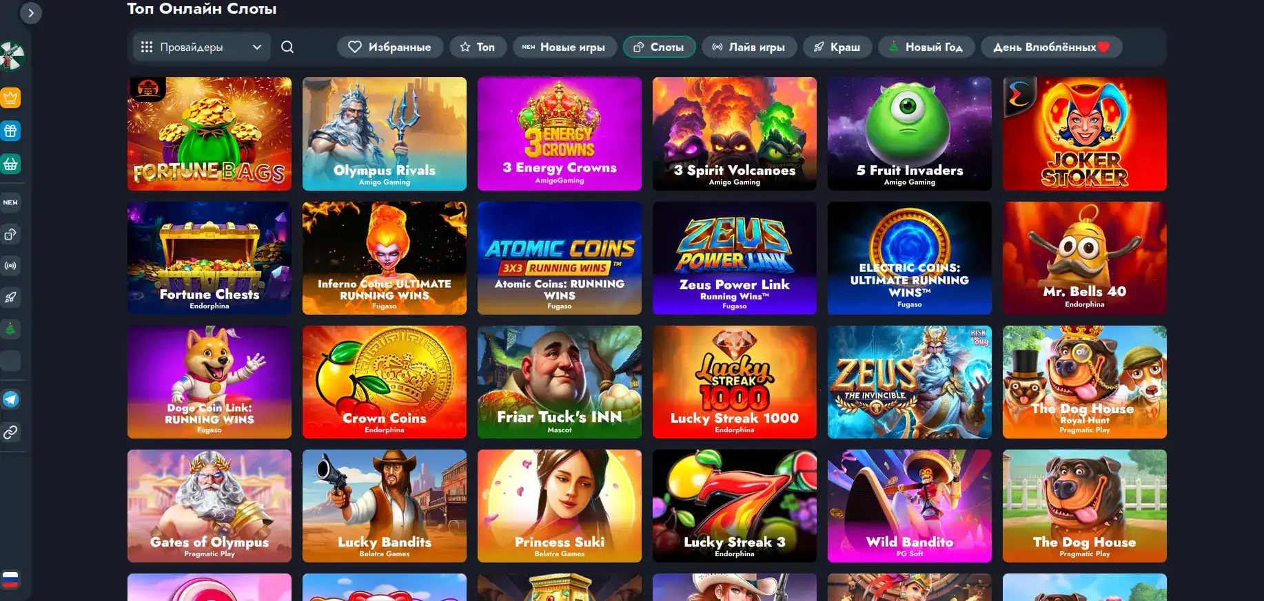 Azino 555 casino турниры и призы